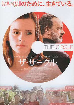circle_3.jpg