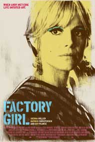 factorygirl.jpg